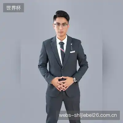 邹霓嘉